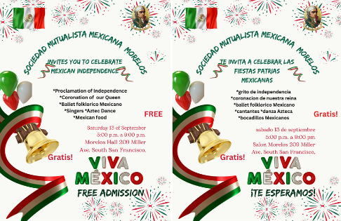 Fiesta Patrias with red, white, and green balloons, a golden bell, the Mexican flag.