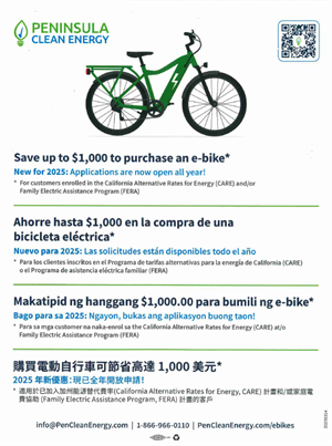 Peninsula Clean Energy e-bike savings