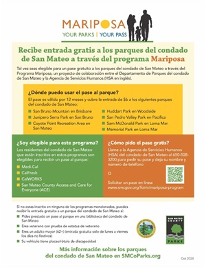 Mariposa Program entrada gratis a los parques