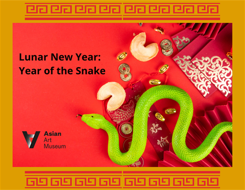 Asian Art Museum Presents Lunar New Year: Year of the Snake. Image includes a green snake, fortune cookies, gold coins, and red envelopes.