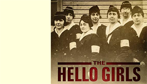 Hello-Girls-0326-1.png