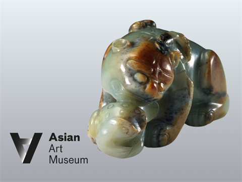 a_aam_jade_stone_heaven_1126.png