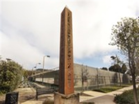 Obelisk