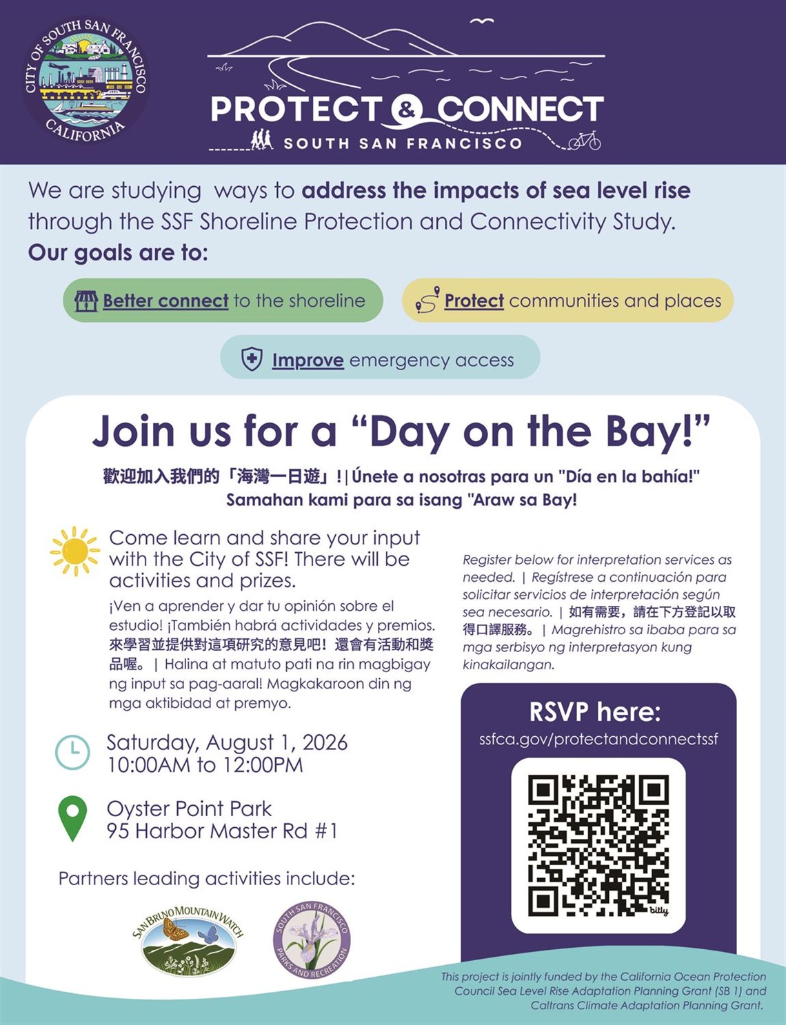 Promotional flyer for the City of South San Francisco's 