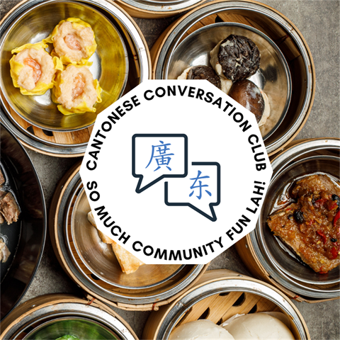 Cantonese Conversation Club Promotion.png